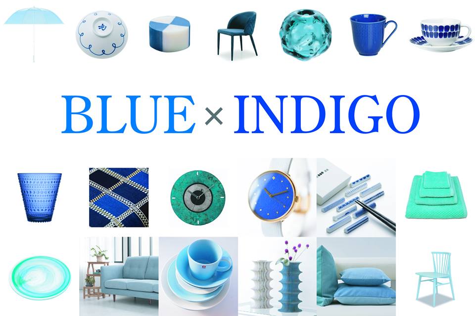 Blue ×indigo