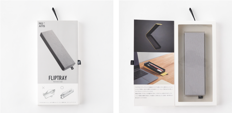 pencasebox
