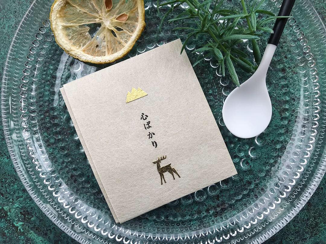 純金箔の鹿が可愛い 手漉き和紙で作られたヤマノテのぽち袋