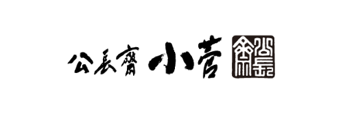 お正月飾りリースや祝い箸に丑アイテムまで 21年を迎えるための縁起物 お正月飾りリースや祝い箸に丑アイテムまで 21年を迎えるための縁起物